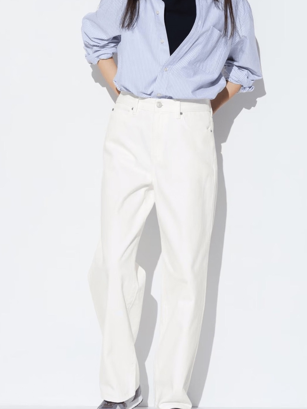 Uniqlo High Rise Wide Tapered Jeans - Off White (XS / Unisex)